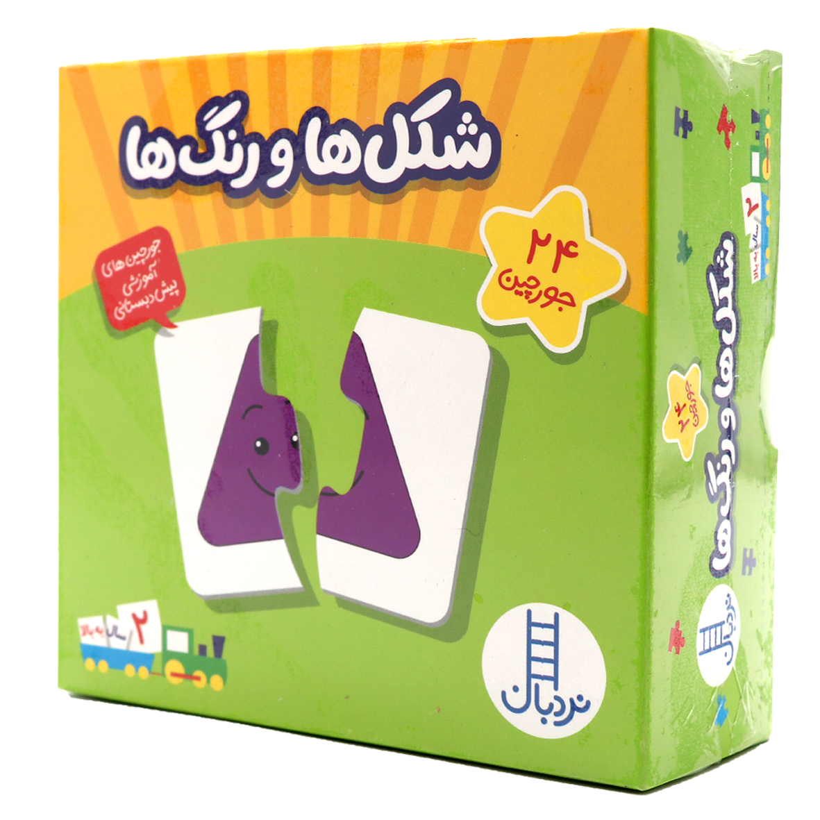 ۲۴ جورچین شکل ها و رنگ ها