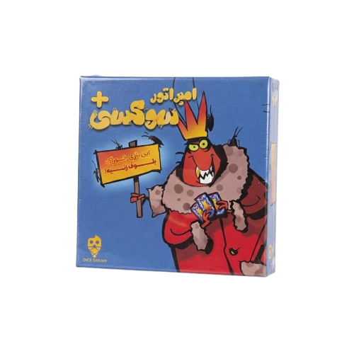 بازی فکری امپراتور سوکسی