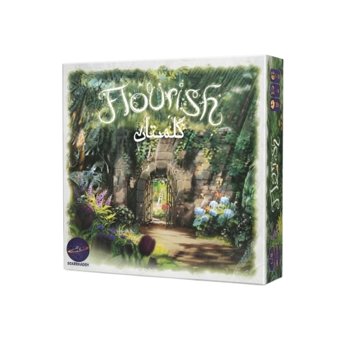 بازی فکری گلستان FLOURISH فلوریش