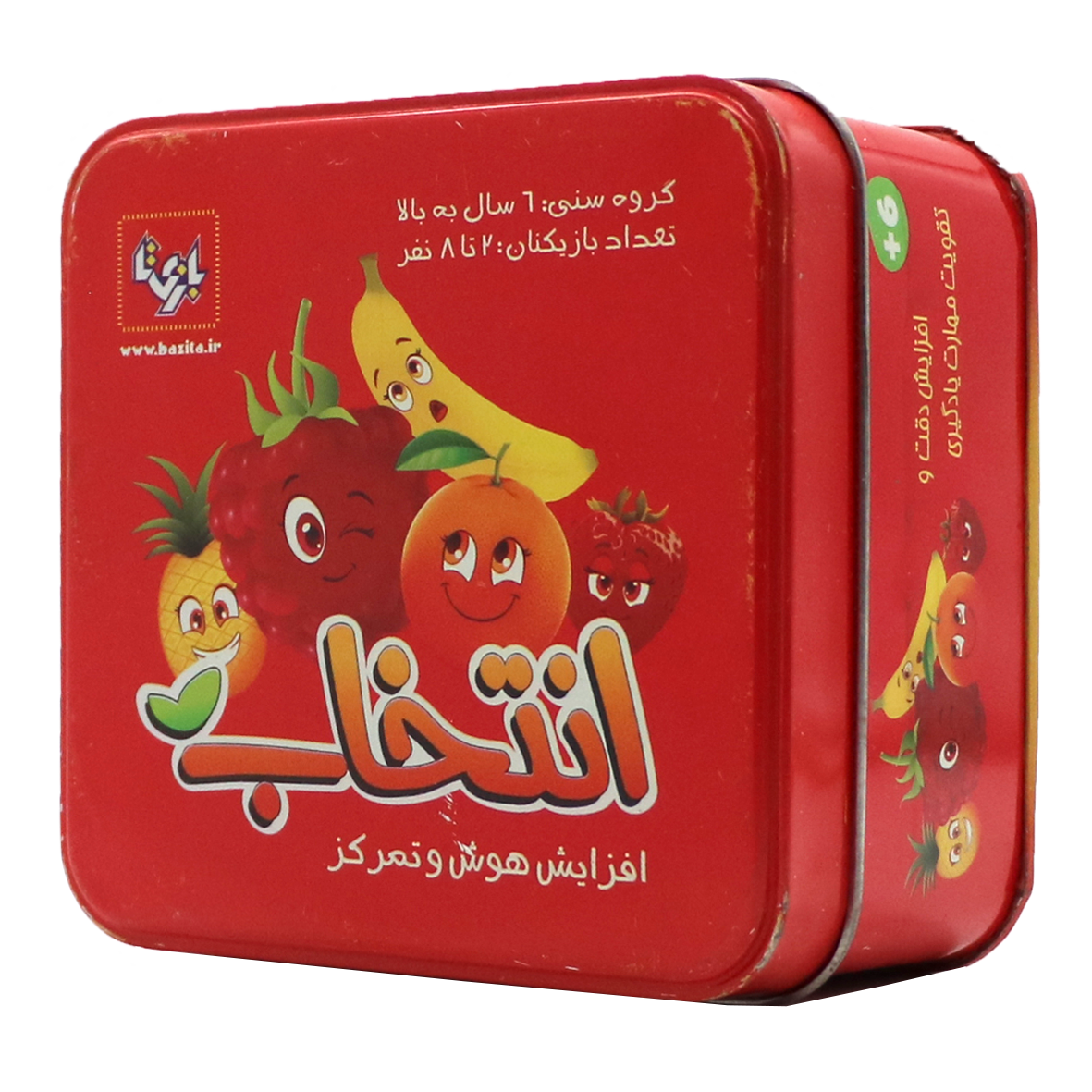 بازی کارتی انتخاب