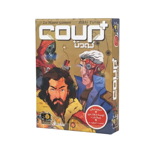 بازی فکری کودتا پلاس Coup plus